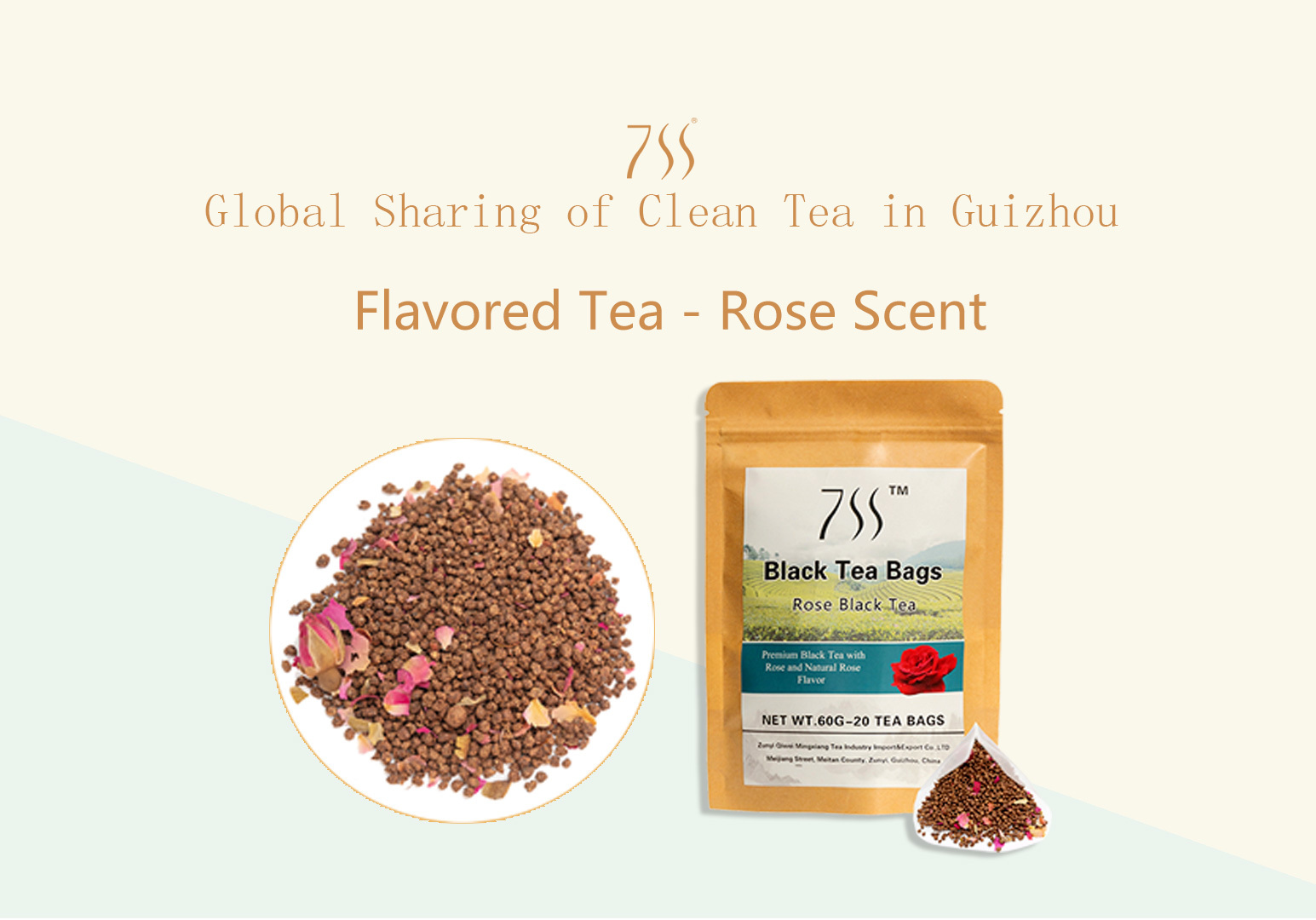 Flavored Tea - Rose Scent