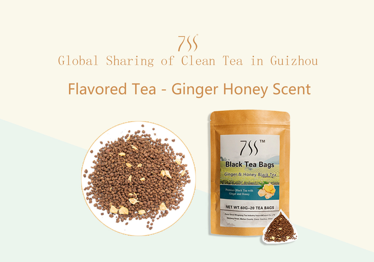 Flavored Tea - Ginger Honey Scent