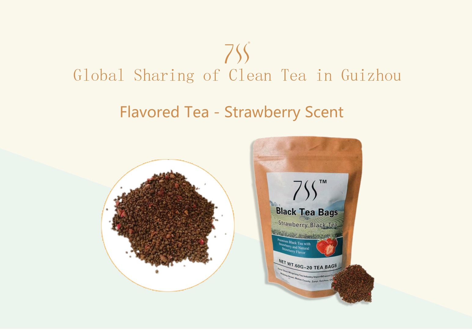 Flavored Tea - Strawberry Scent