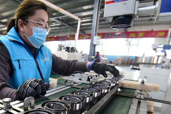 Deep groove ball bearings