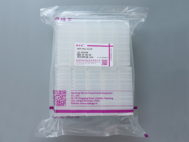 袋裝-96孔深孔板-2ml