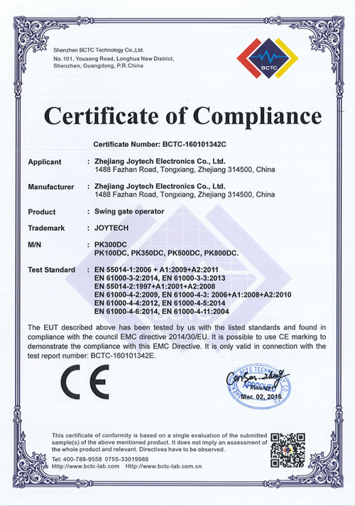 PK300DC-CE