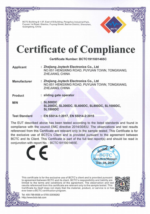 Zhejiang Joytech Electronics Co.,Ltd._Servo Barrier Gate_Gate-Certificate