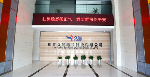 Hall Hall