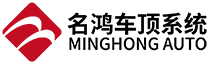 名鴻
