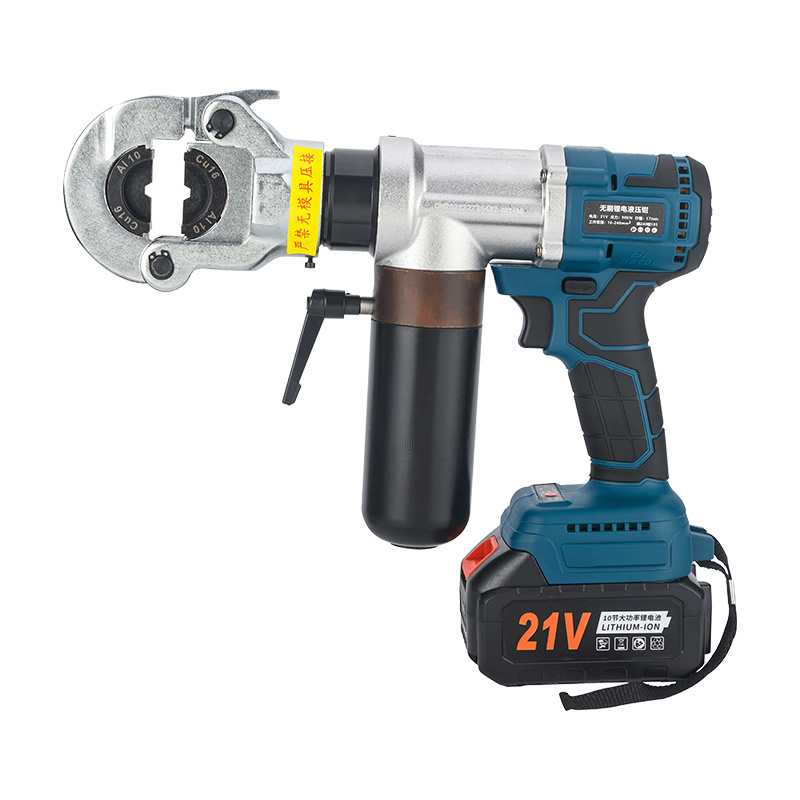 MZS-300 (Electric Hydraulic Pliers 16-300mm²)