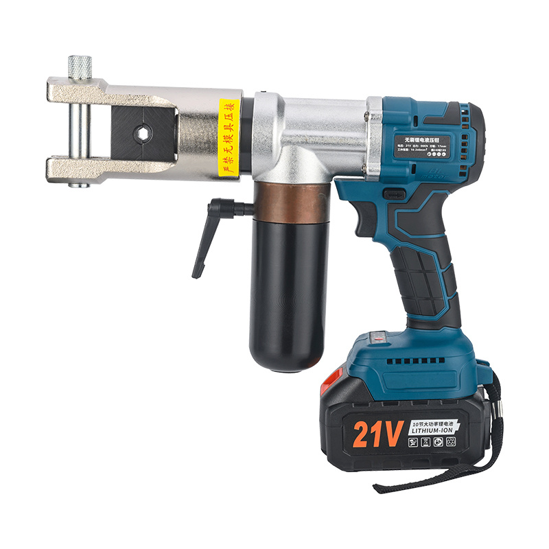 MZS-240 (Electric Hydraulic Pliers 4-70mm²)