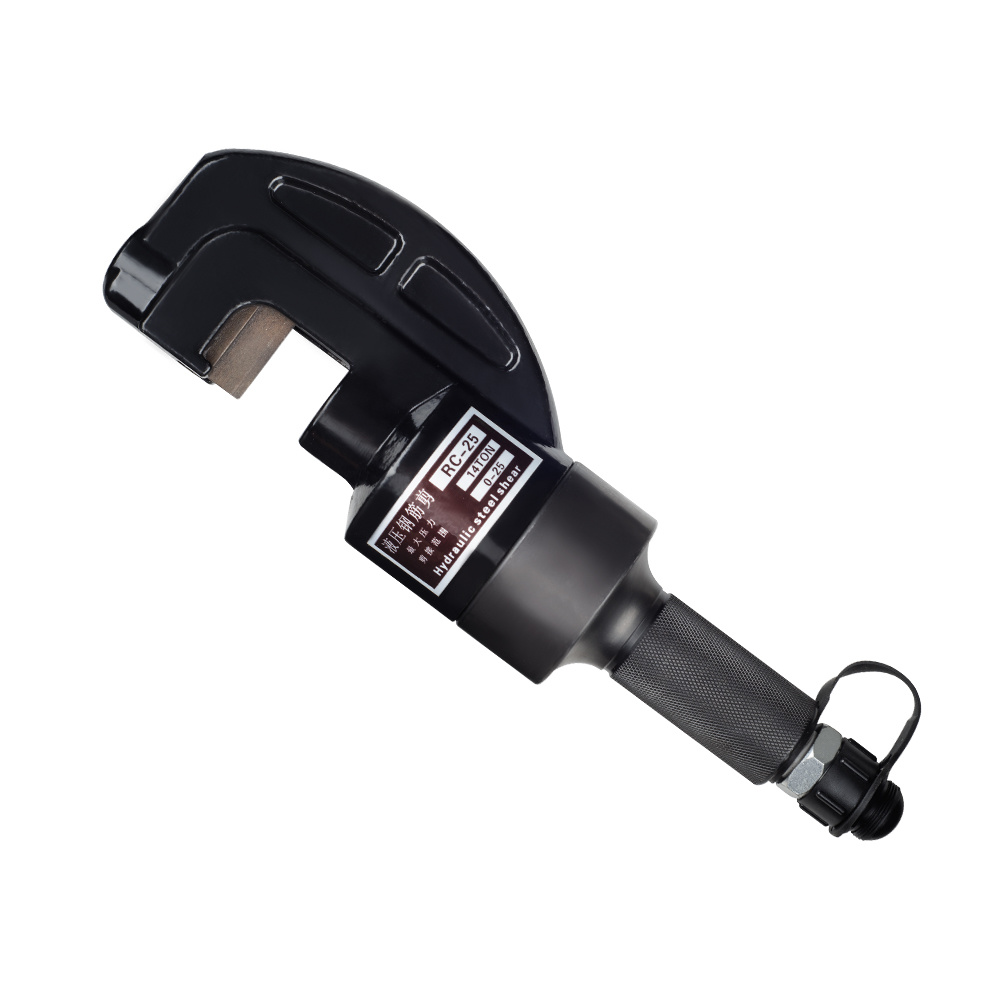 SC-25 Split Hydraulic Rebar Shear