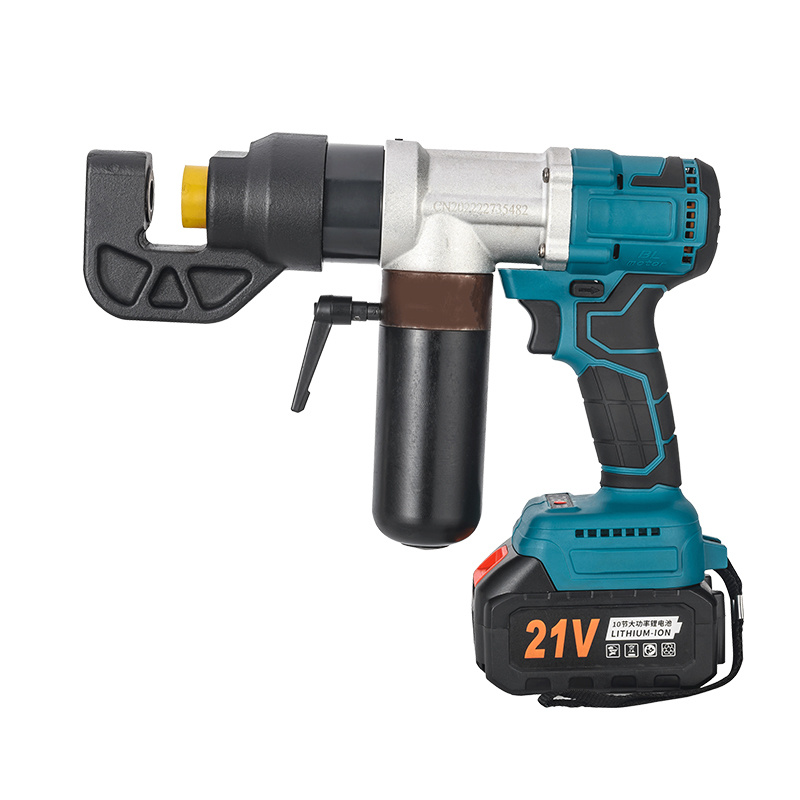 MZS-135 Electric Hole Puncher