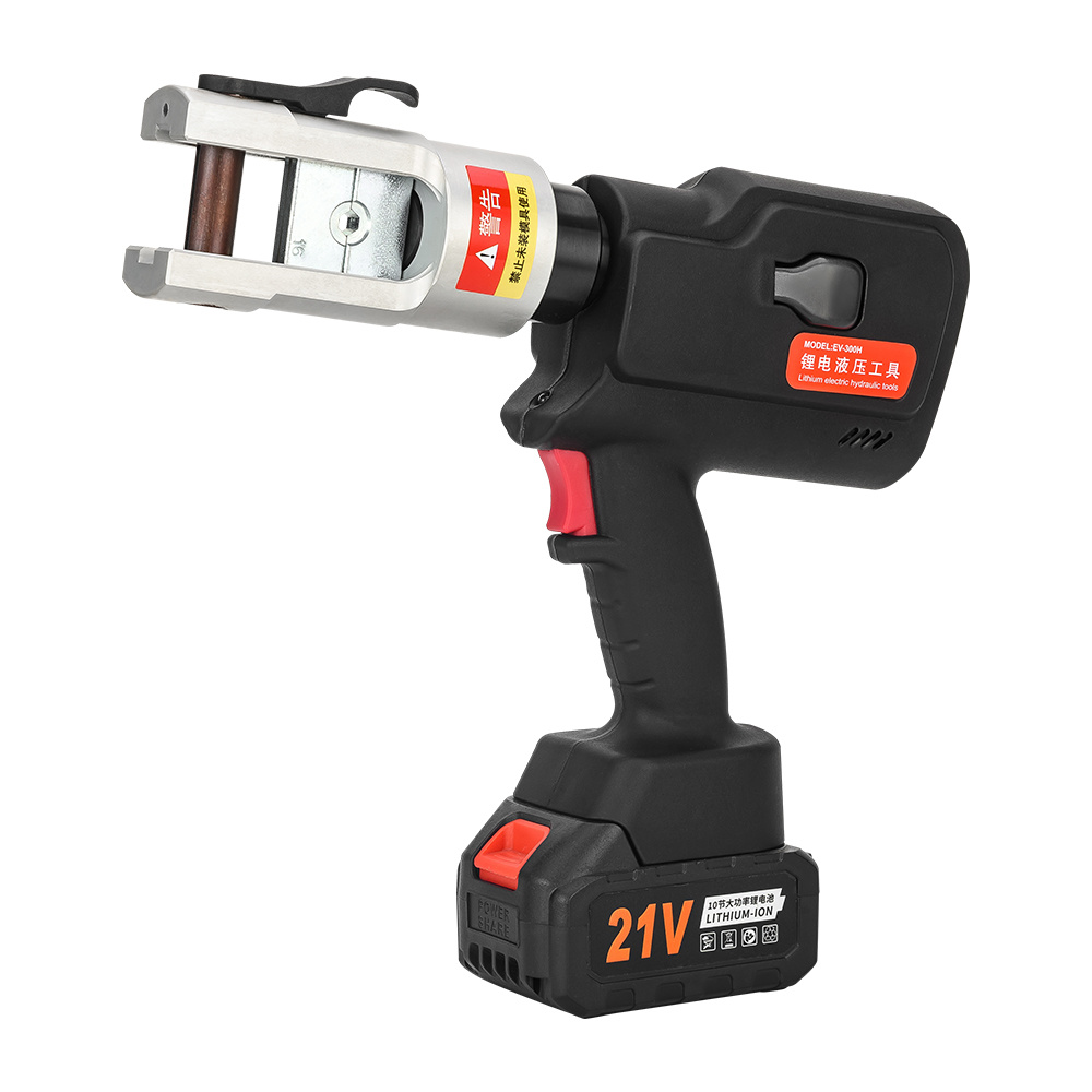 EV-300H（电动液压钳16-300mm²）
