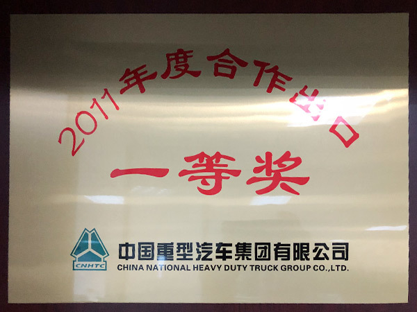 图片名称 图片名称