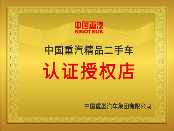 图片名称 图片名称