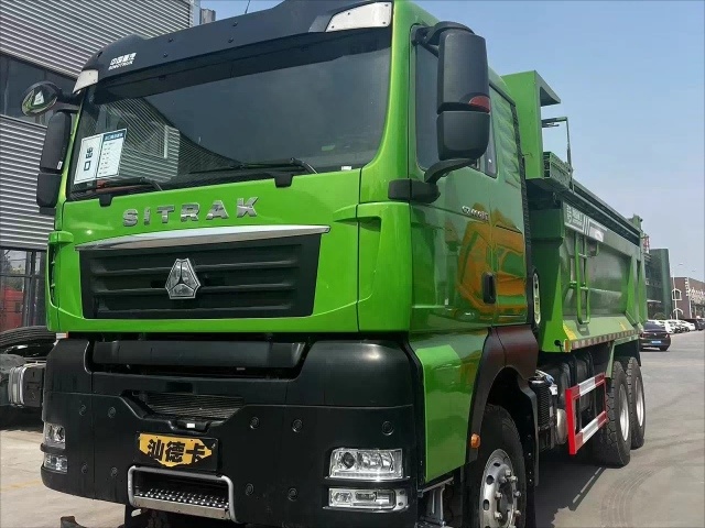 SITRAK G7自卸车