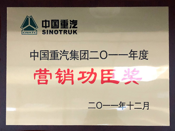 图片名称 图片名称