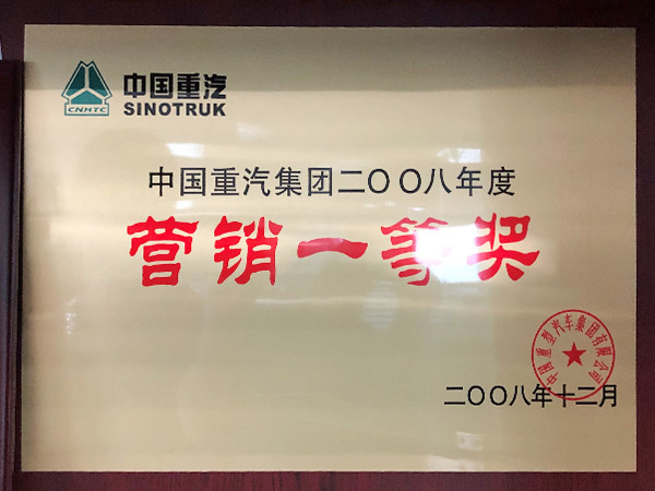 图片名称 图片名称