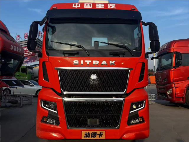 SITRAK C9H Tracteur