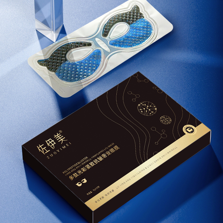 佐伊美多肽光彩緊致抗皺奢寵眼膜