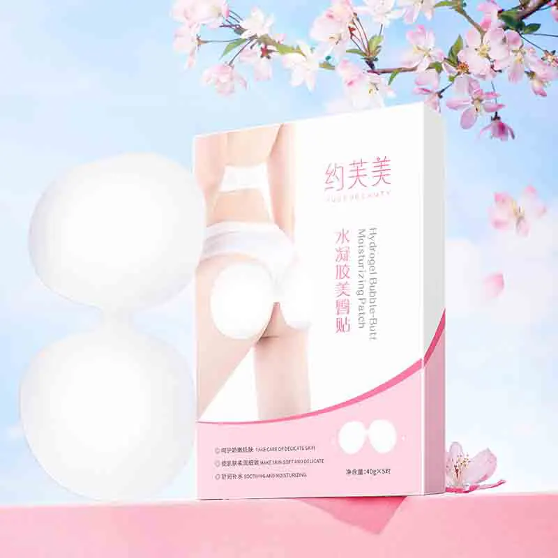 約芙美·大臀膜