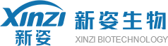 珠海新姿生物科技有限公司