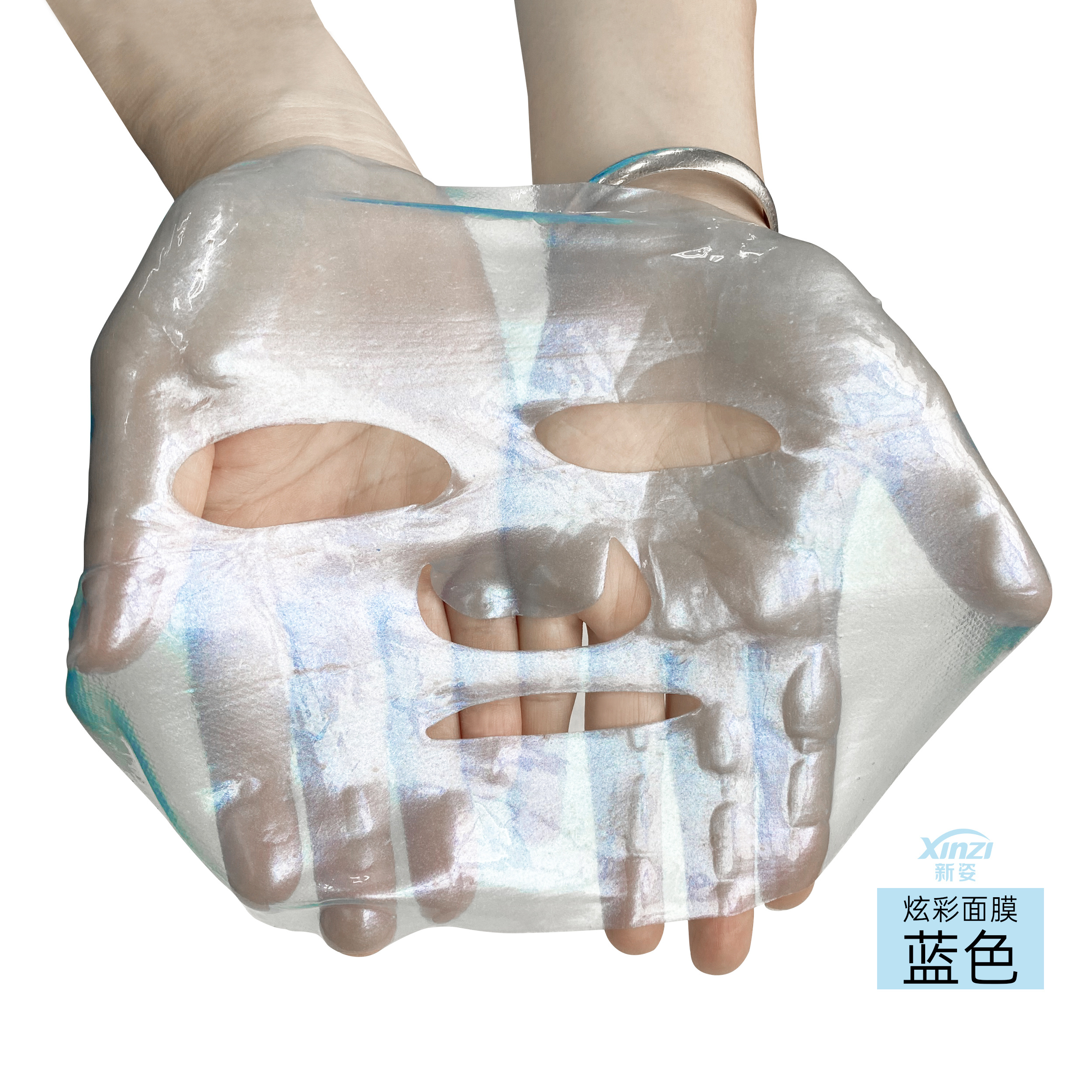 藍(lán)色炫彩面膜