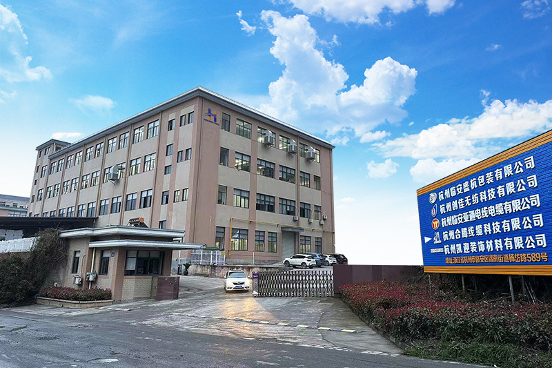 NINGBO HOLDEN CABLE CO., LTD.