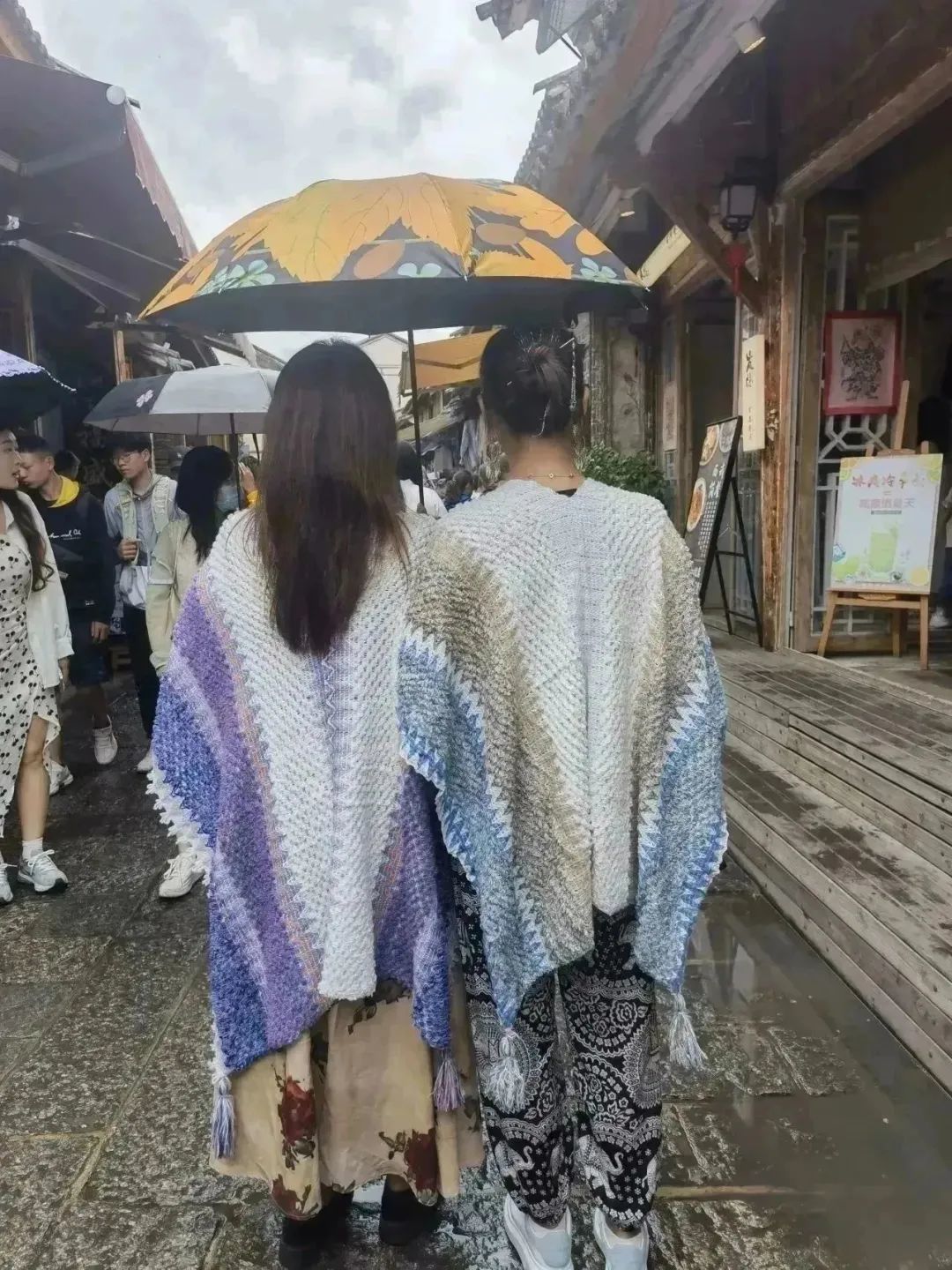 中農(nóng)優(yōu)嘉