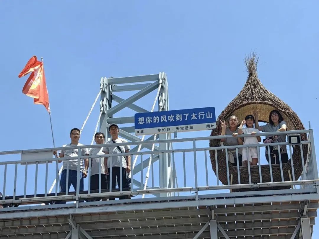 中農(nóng)優(yōu)嘉