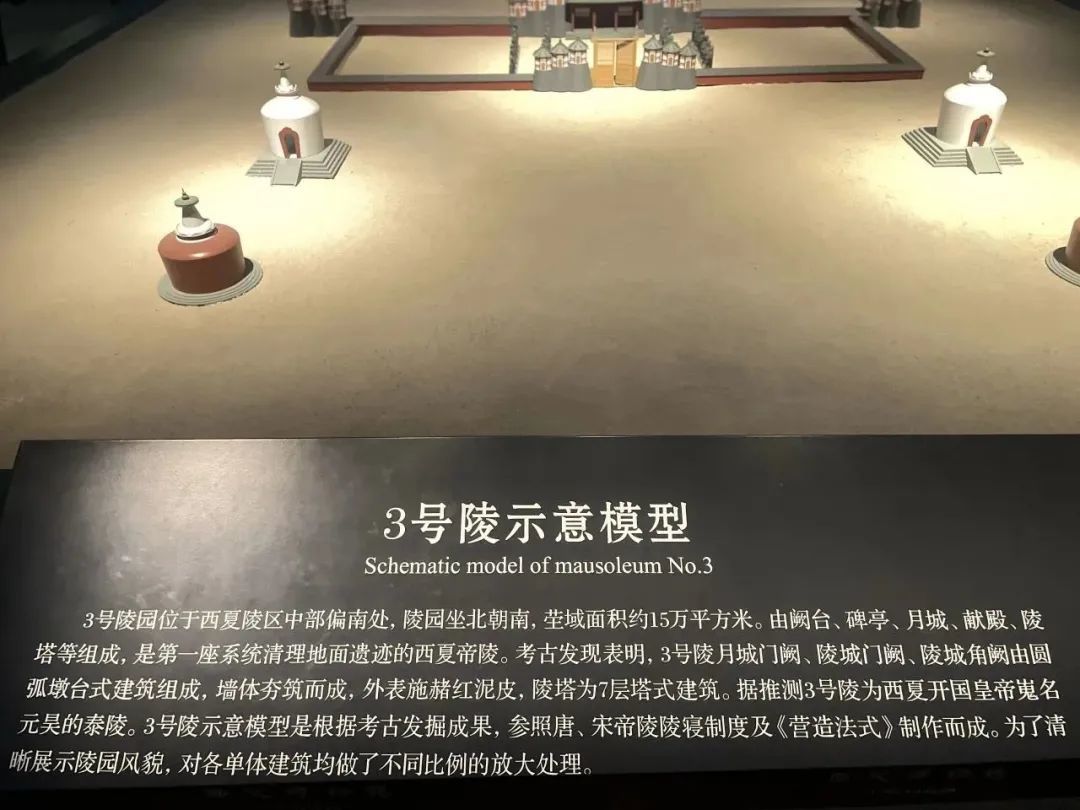 中農(nóng)優(yōu)嘉