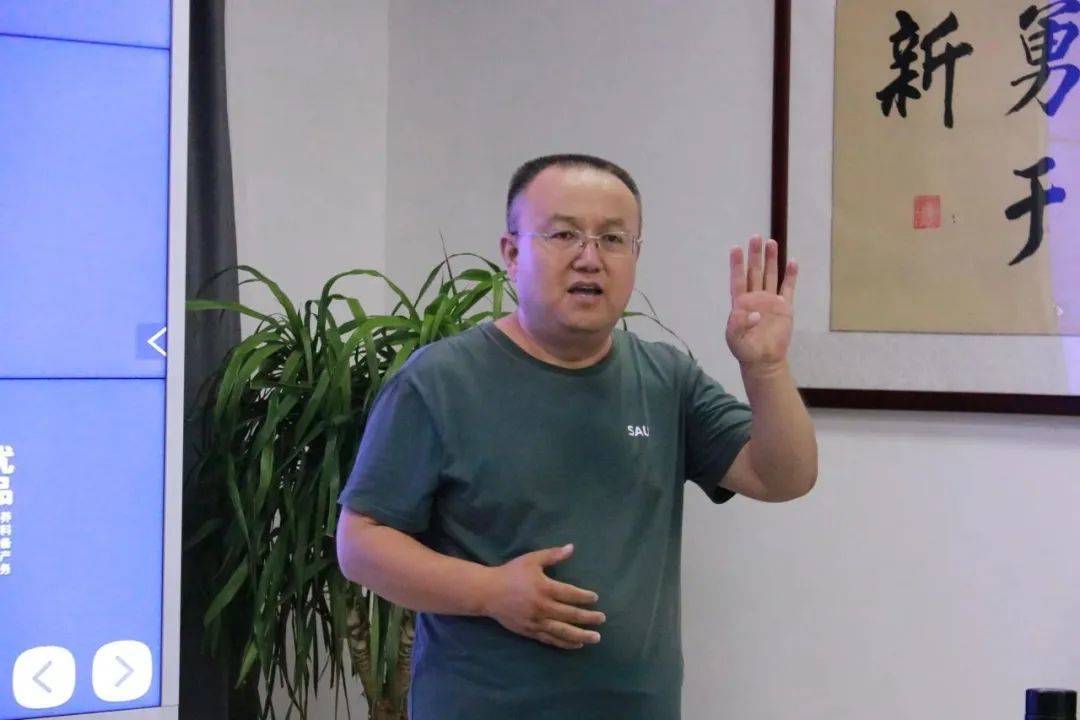 中農(nóng)優(yōu)嘉