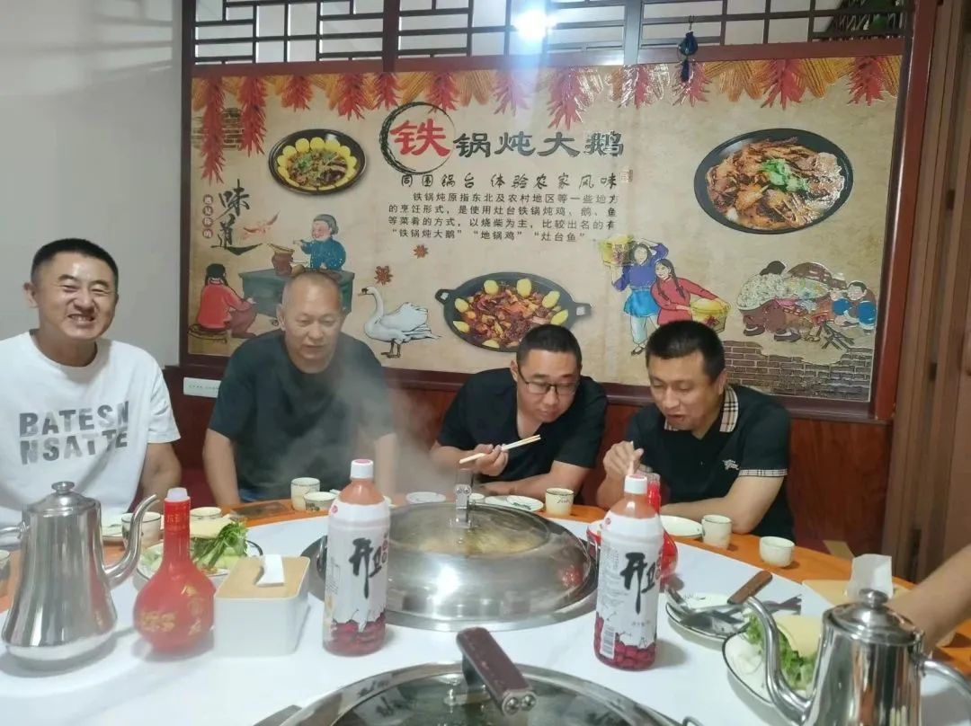 中農(nóng)優(yōu)嘉