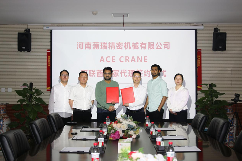 Agency signing ceremony