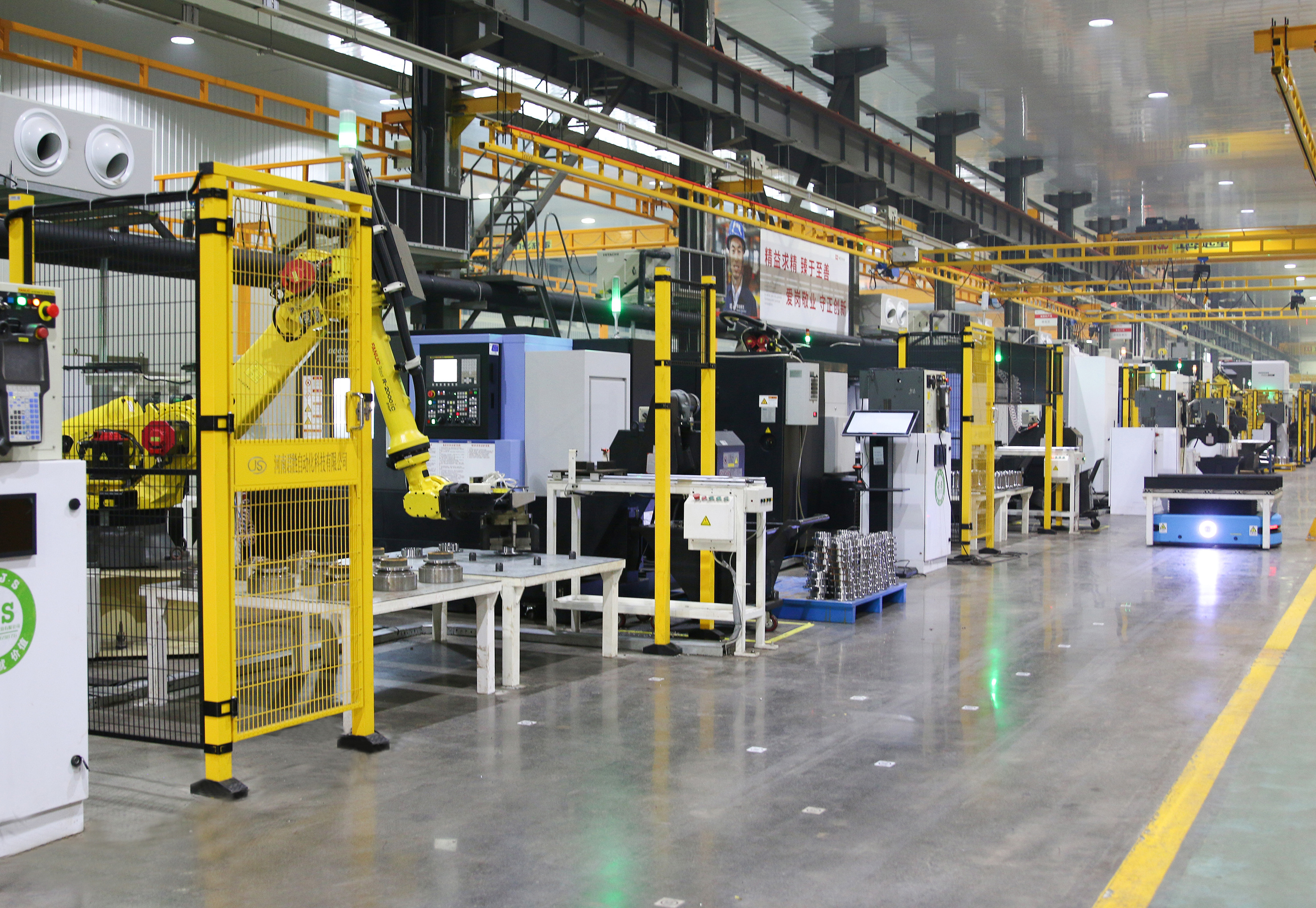 FANUC ROBOTIC ARM PRODUCTION LINE