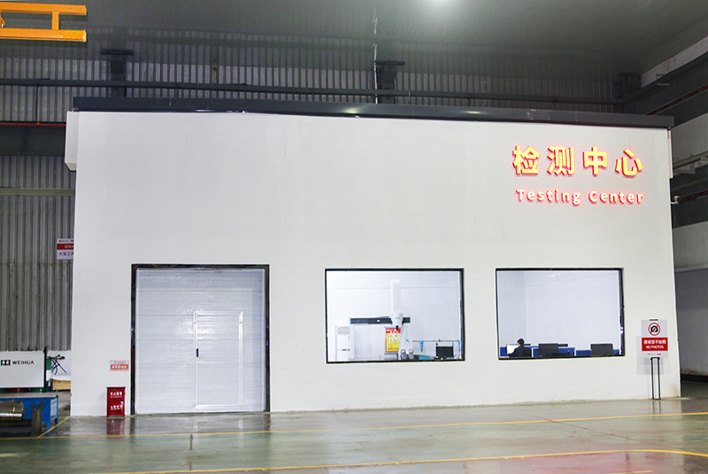 Testing Center