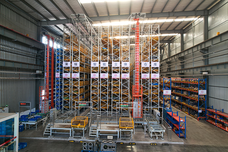 ASRS Automated Storage & Retrieval System