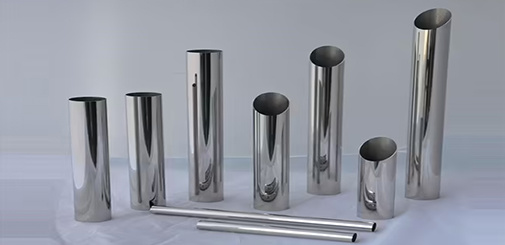 What is the function of stainless steel pipe?