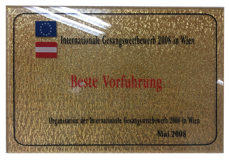 2008 Best Song Award in Vienna International Vocal Competition