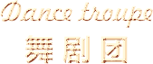 图片名称