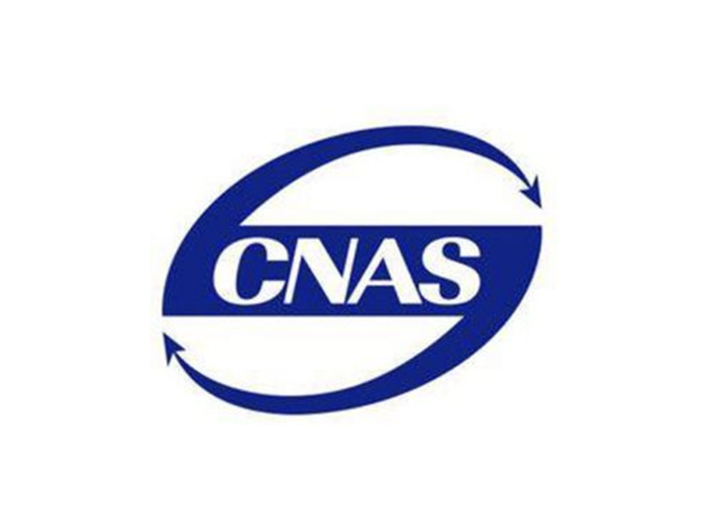 CNAS