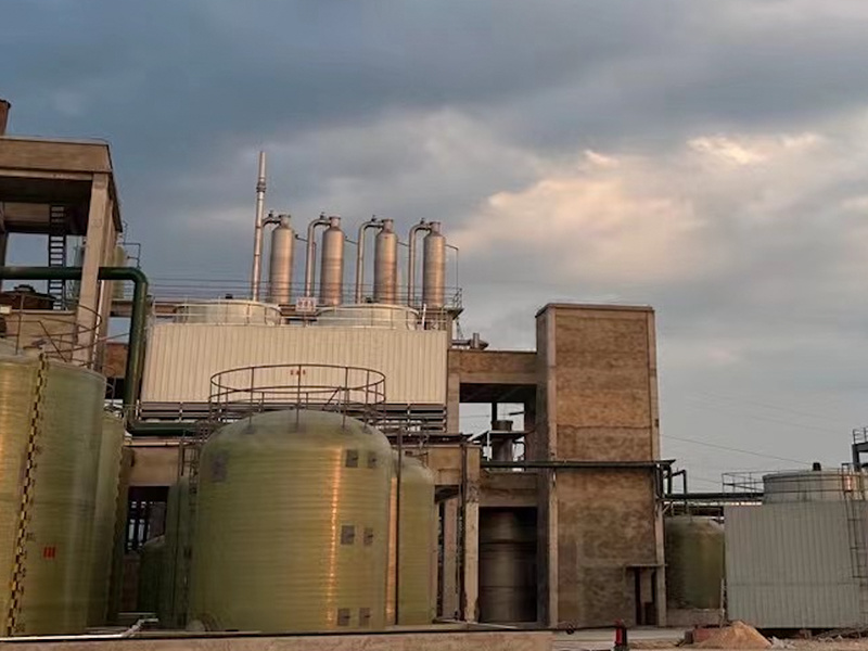 Guizhou Stellar Chemical Co., Ltd