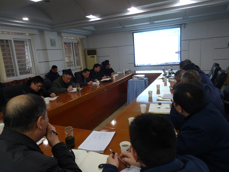 公司召开2019年四季度安委会（扩大）会议