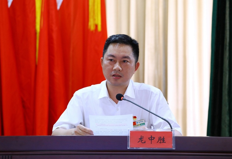 公司召开2020年度党建工作会暨“两优一先”表彰会