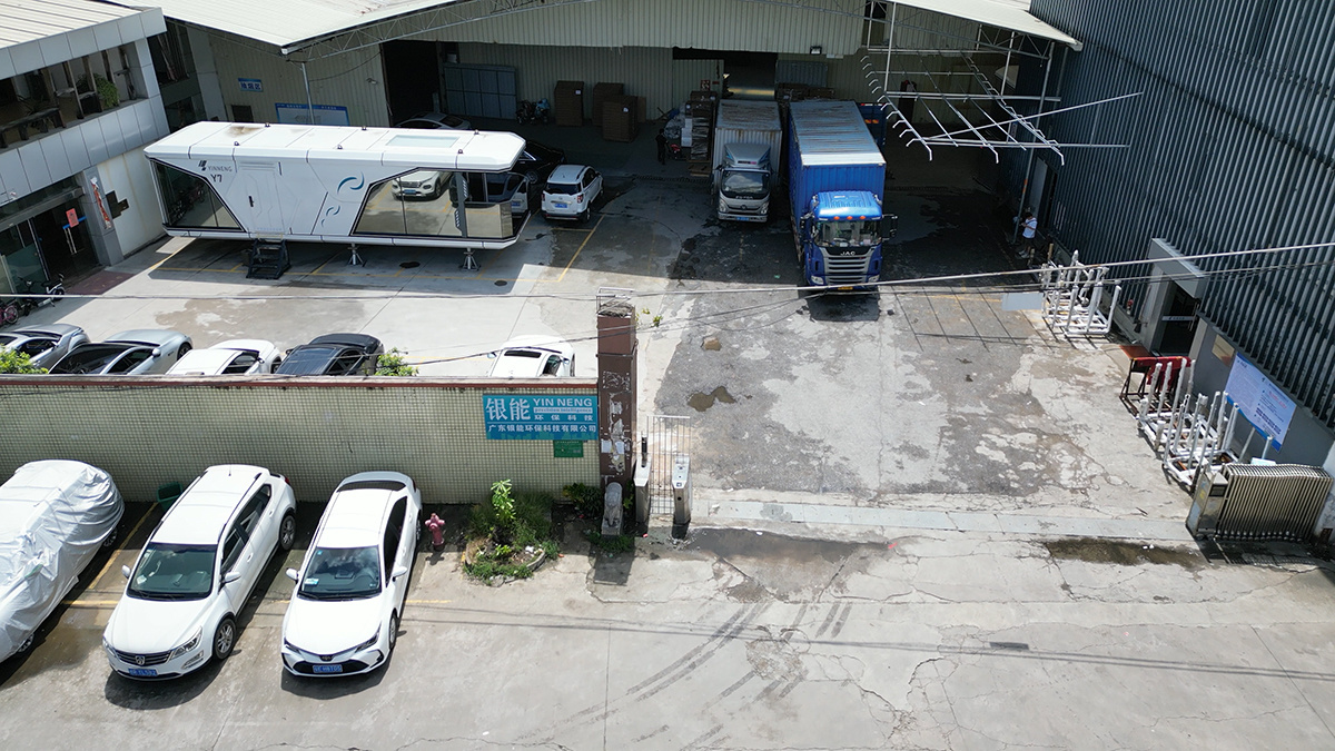 Factory
