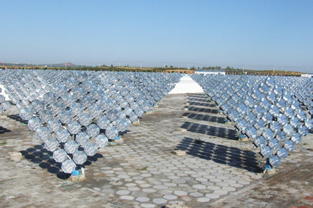 Photovoltaic power station