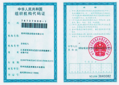 图片名称