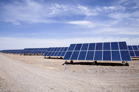 Photovoltaic power station