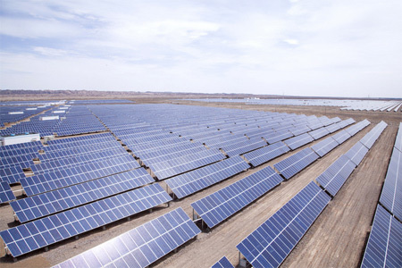 Photovoltaic power station