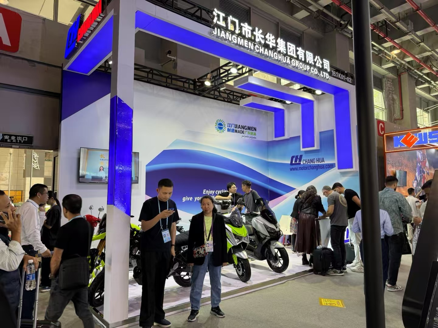 The 137th Canton Fair | Changhua Samrt Manufacturing Shines at the Fair