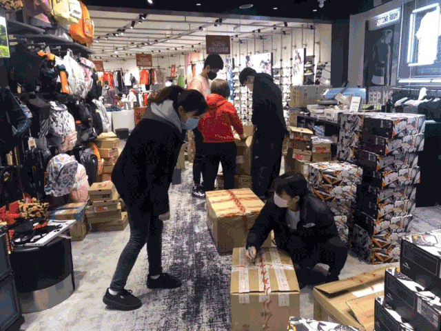 新街口百貨商店