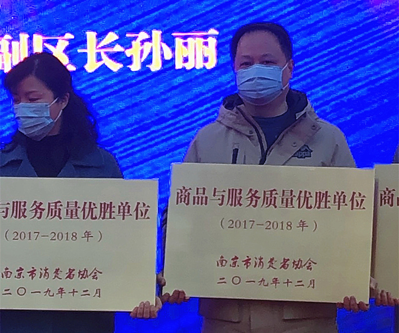 新百