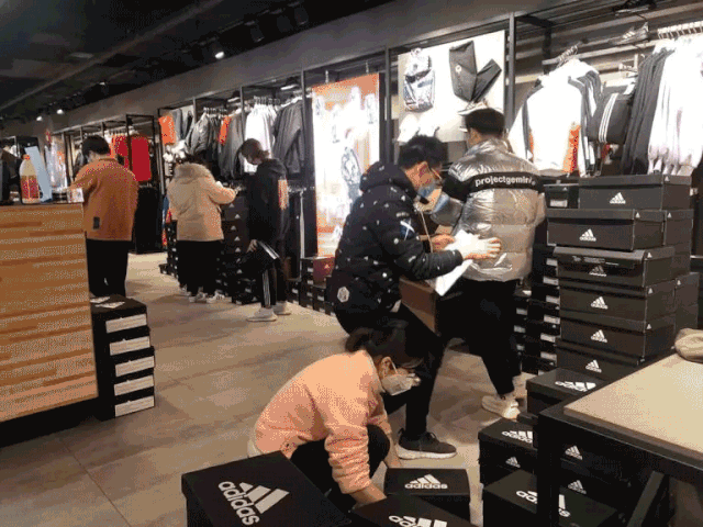 新街口百貨商店